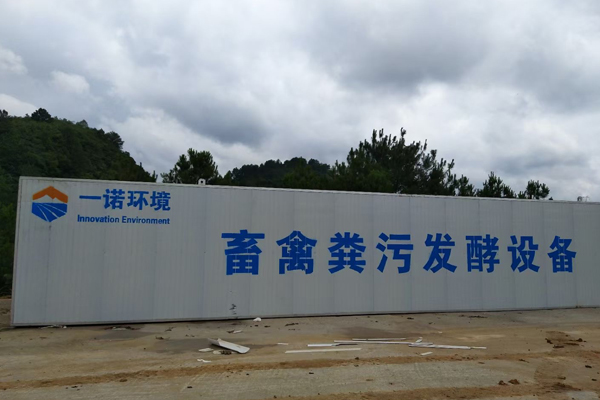 規模化養雞場雞糞發酵設備參數配比介紹! 規模化養雞場雞糞發酵設備參數配比介紹!