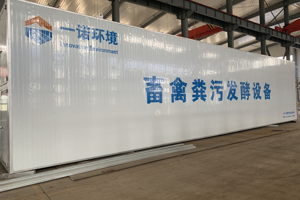 不同畜禽糞便處理設備有哪些特點? 不同畜禽糞便處理設備有哪些特點?