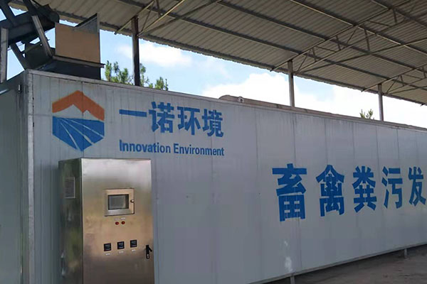 怎么選擇畜禽糞污處理設備 怎么選擇畜禽糞污處理設備